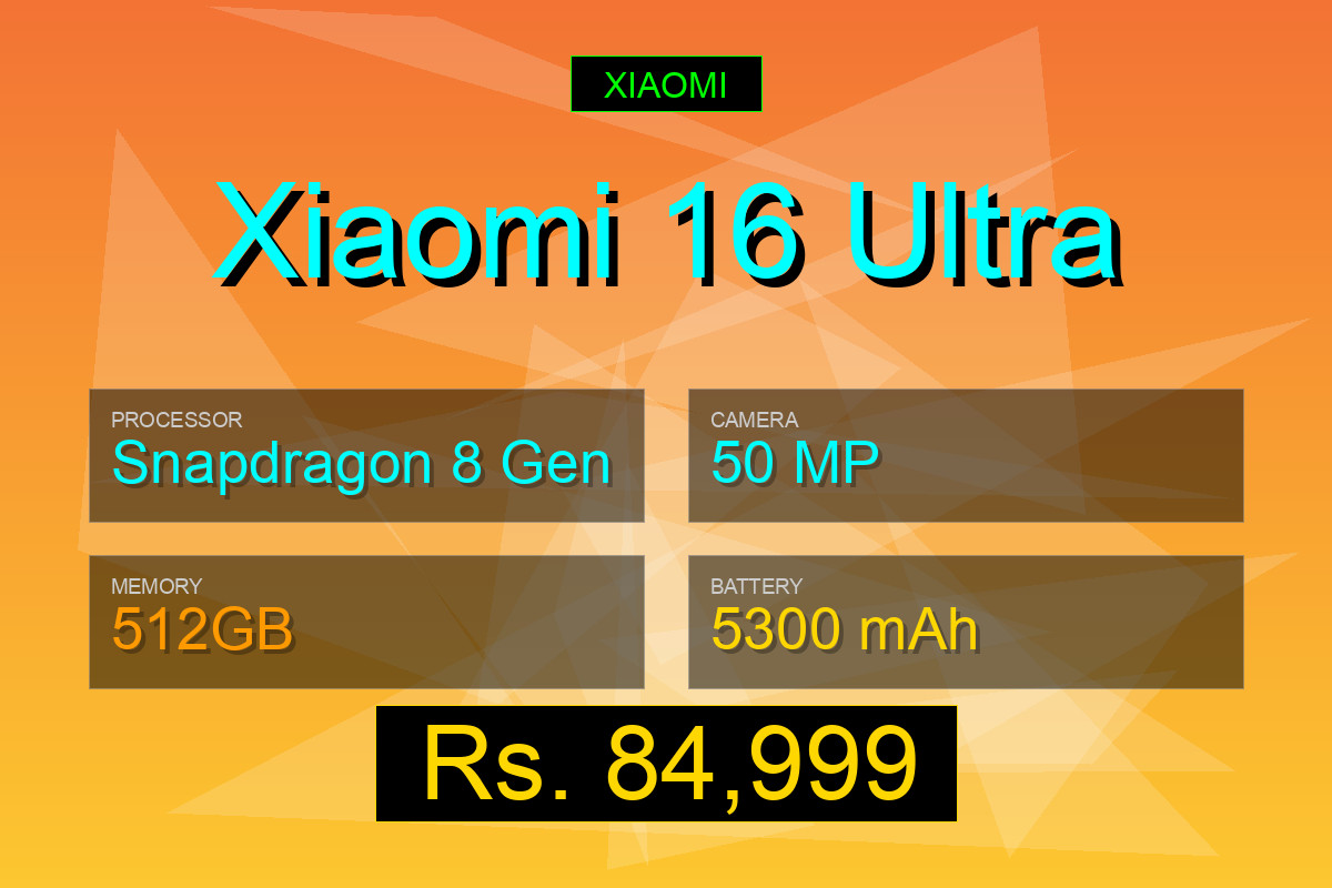 Xiaomi 16 Ultra