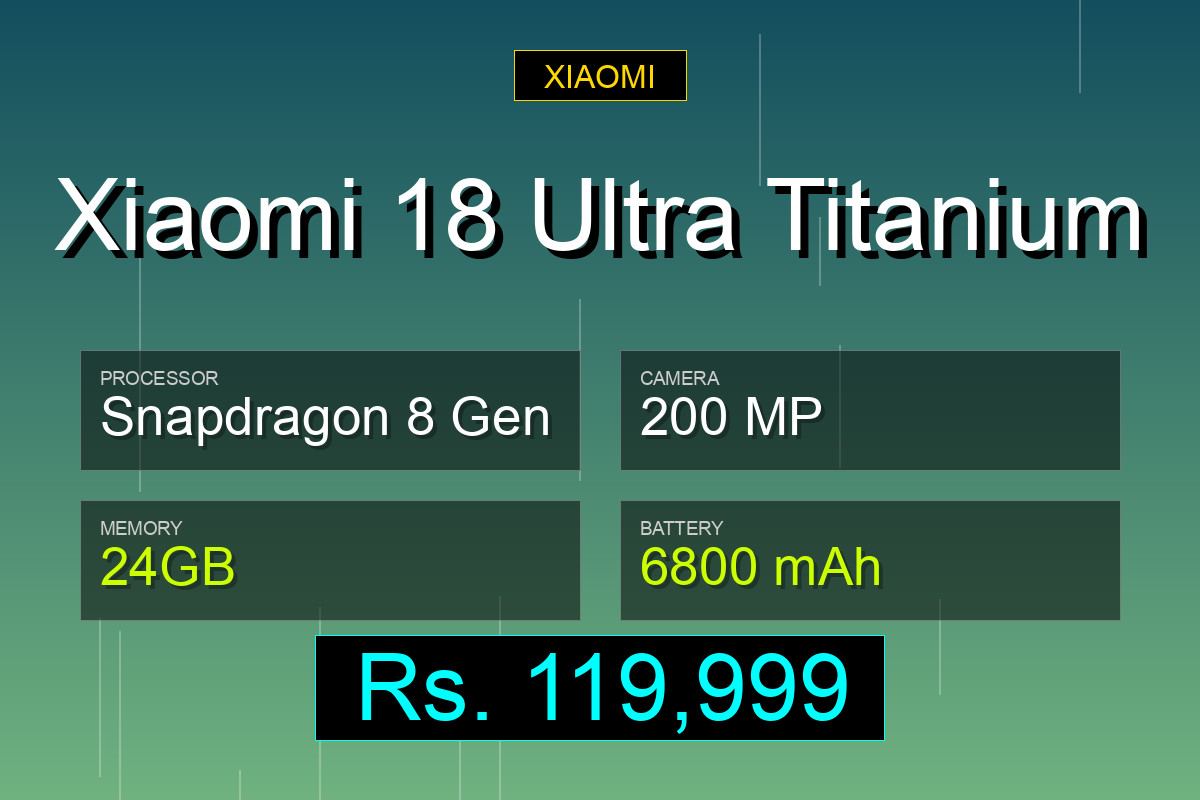 Xiaomi 18 Ultra Titanium