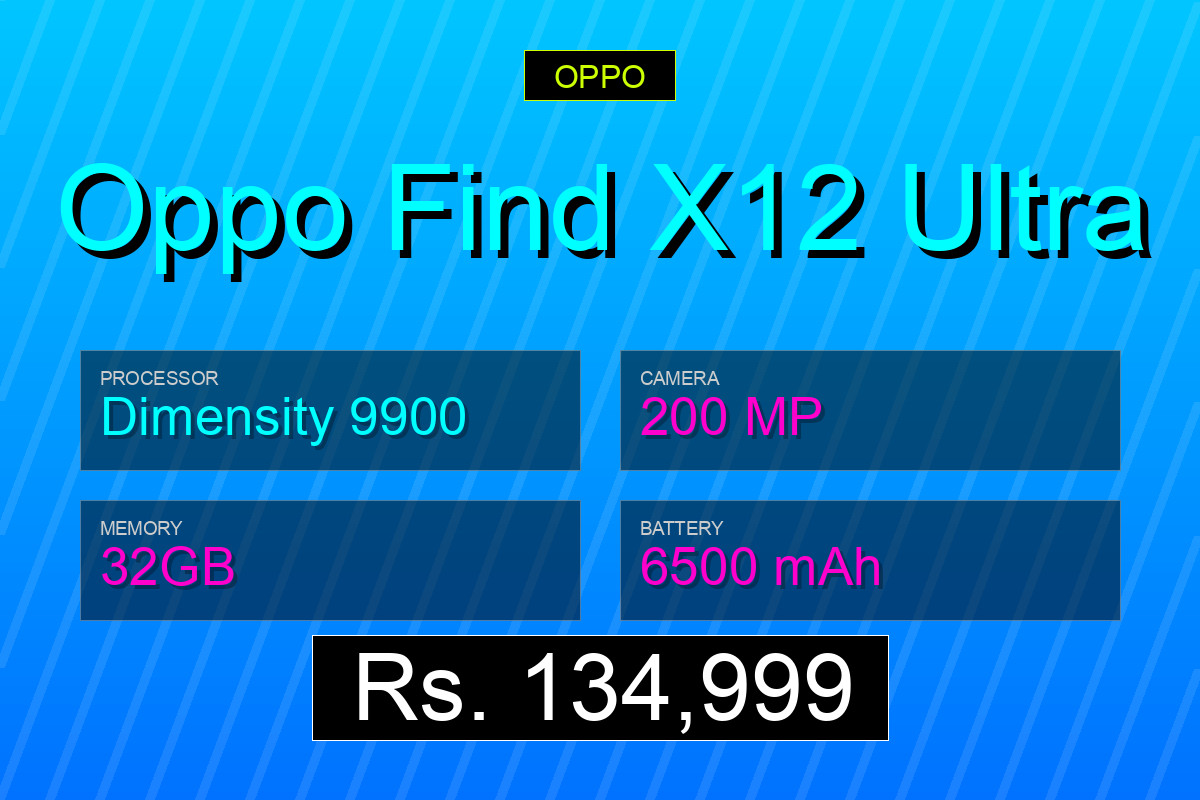 Oppo Find X12 Ultra