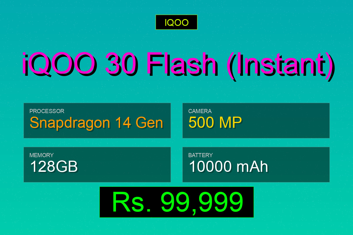 iQOO 30 Flash (Instant)